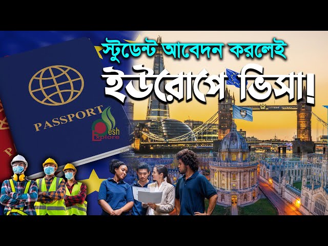 Study in Europe: Easy Student Visa Process Blog Image